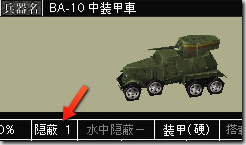 BA-6 BPłB